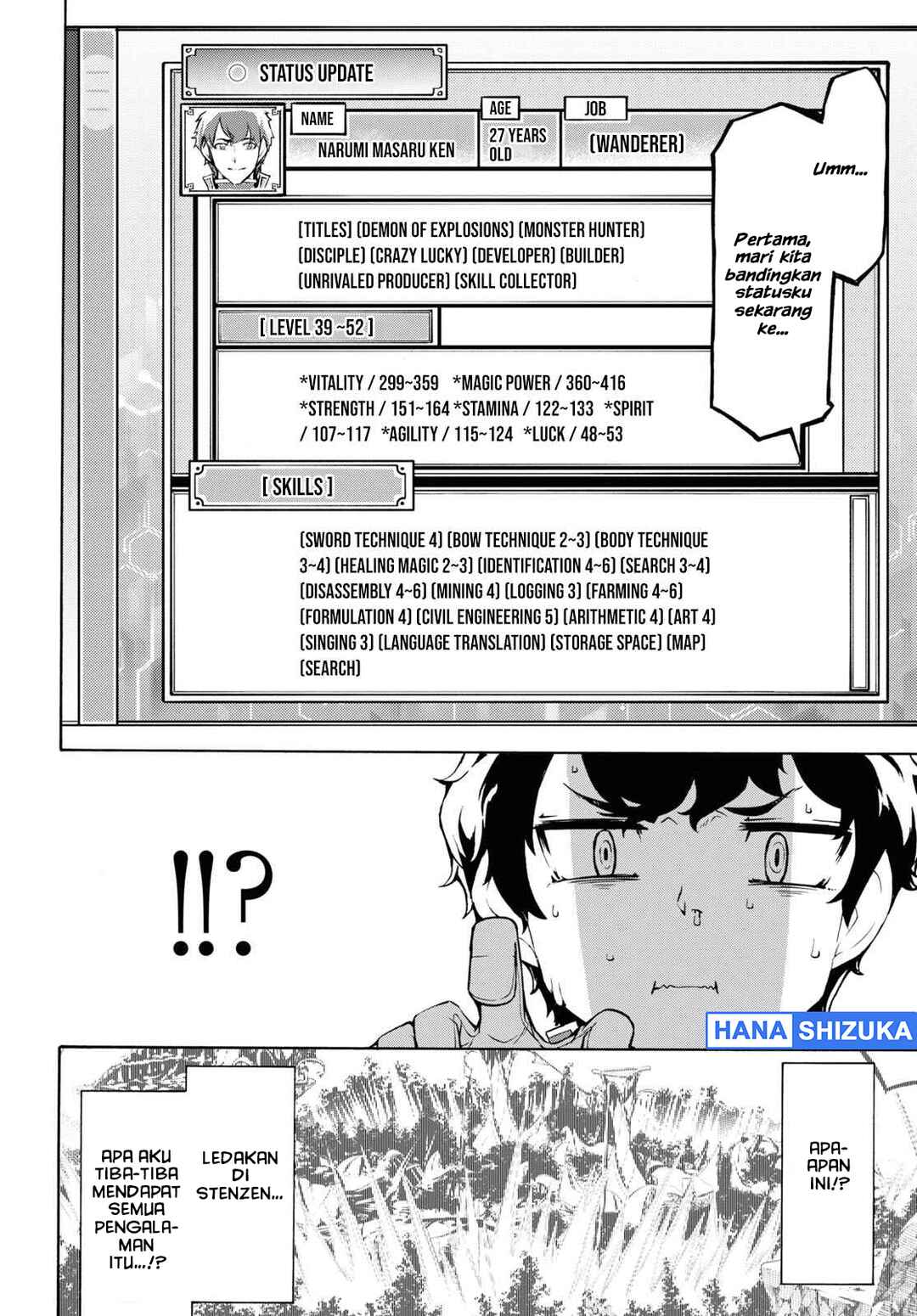 Inaka no Home Center Otoko no Jiyuu na Isekai Seikatsu Chapter 32 - Page 7
