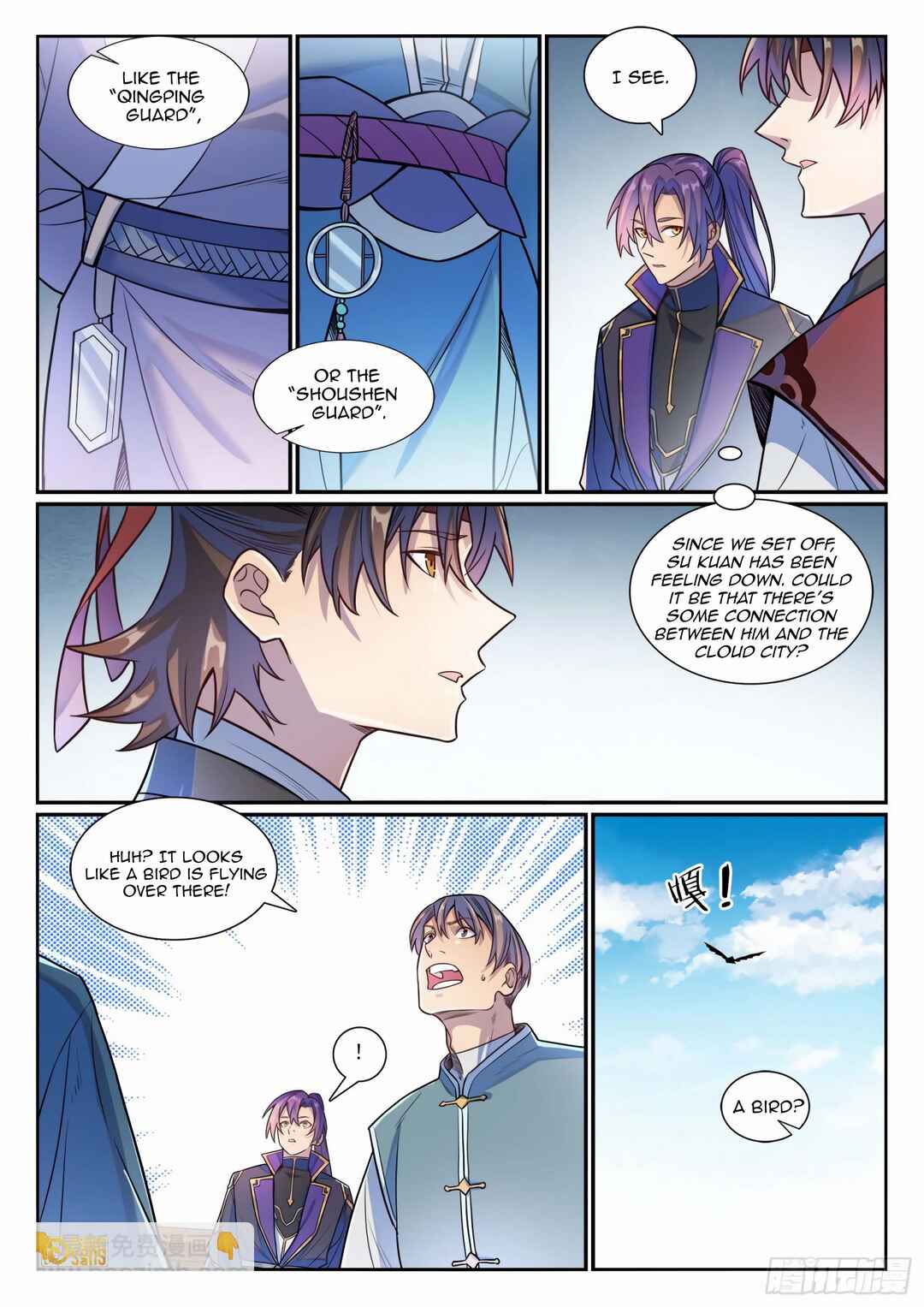 Bǎiliàn Chéngshén Chapter 1190 - Page 4