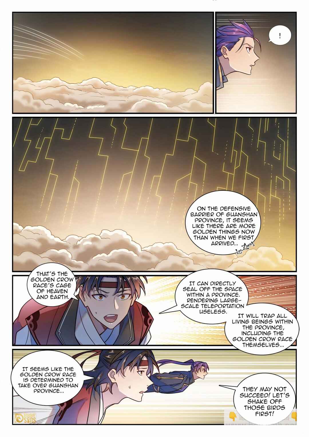 Bǎiliàn Chéngshén Chapter 1190 - Page 8
