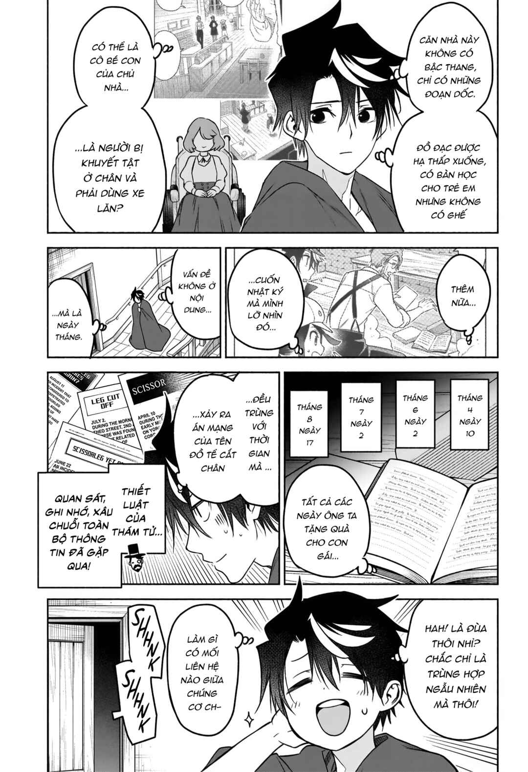 Syd Craft no Saishuu Suiri Chapter 5 - Page 10