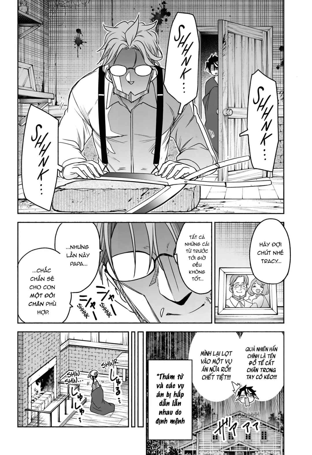 Syd Craft no Saishuu Suiri Chapter 5 - Page 11
