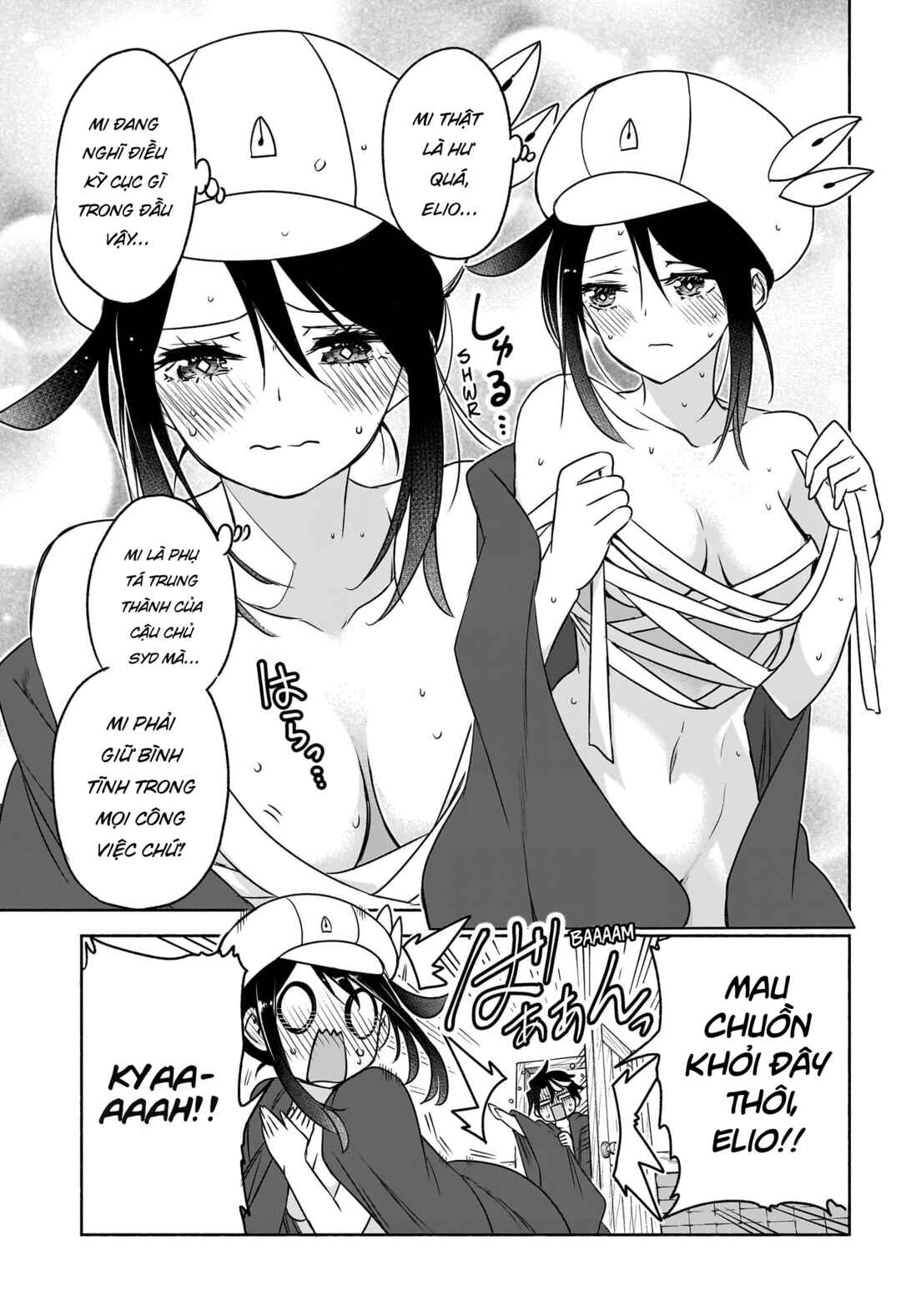 Syd Craft no Saishuu Suiri Chapter 5 - Page 12