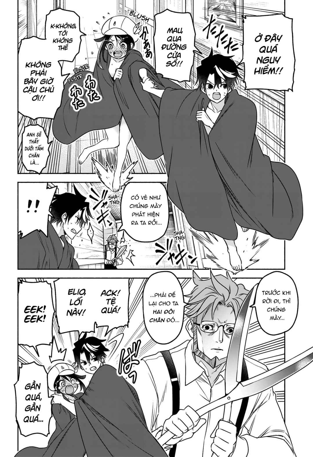 Syd Craft no Saishuu Suiri Chapter 5 - Page 13