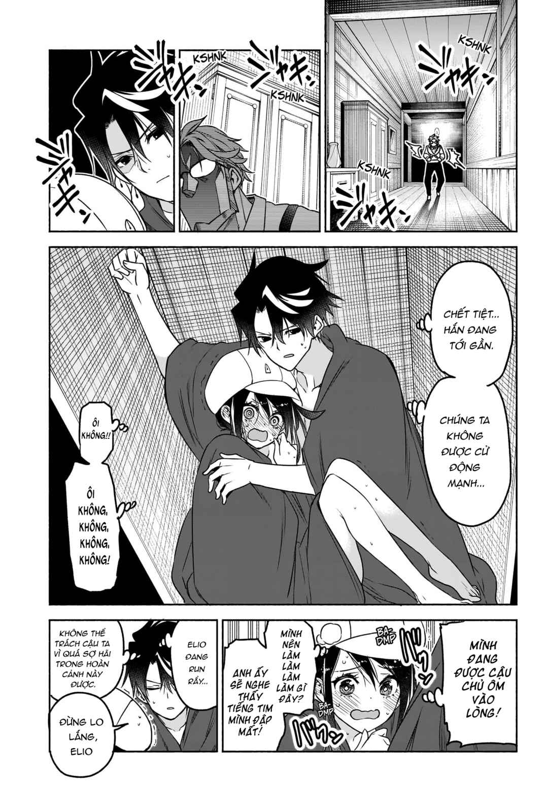 Syd Craft no Saishuu Suiri Chapter 5 - Page 14