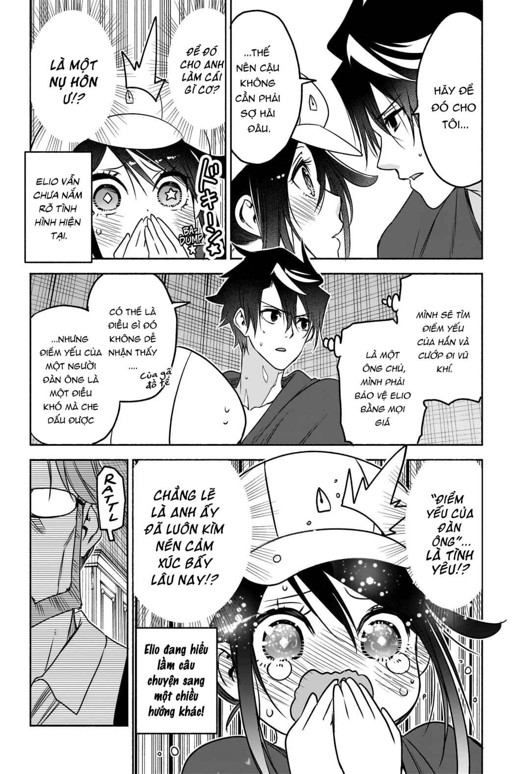 Syd Craft no Saishuu Suiri Chapter 5 - Page 15