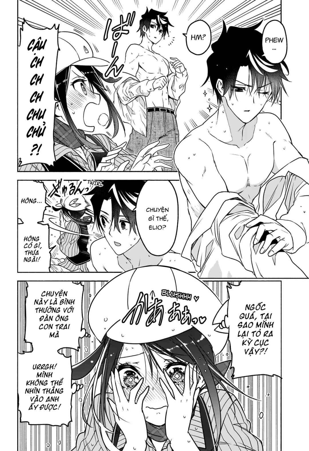Syd Craft no Saishuu Suiri Chapter 5 - Page 7