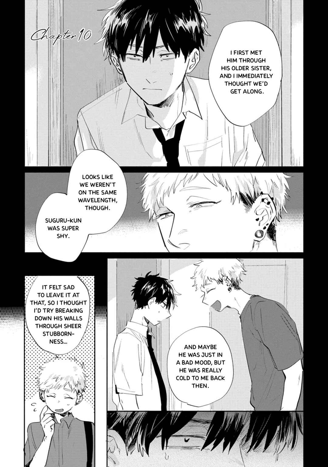 Suguru-kun Fight! Chapter 10 - Page 2