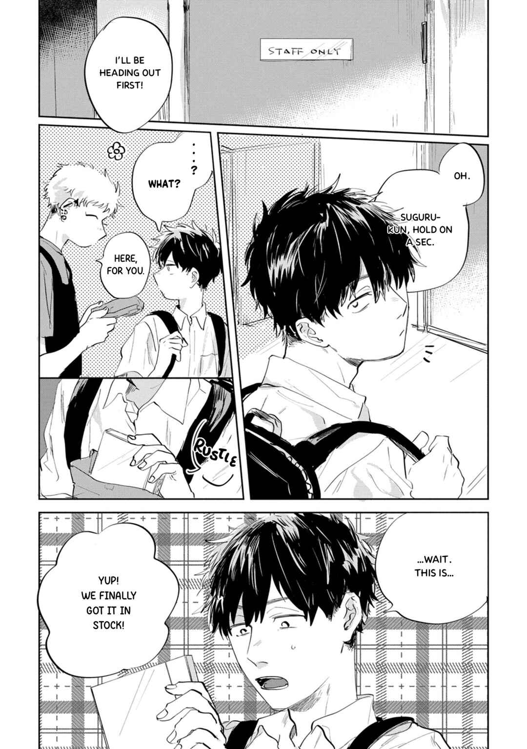 Suguru-kun Fight! Chapter 10 - Page 4
