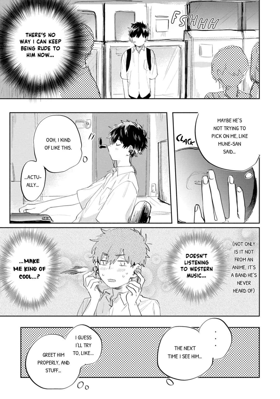 Suguru-kun Fight! Chapter 10 - Page 6