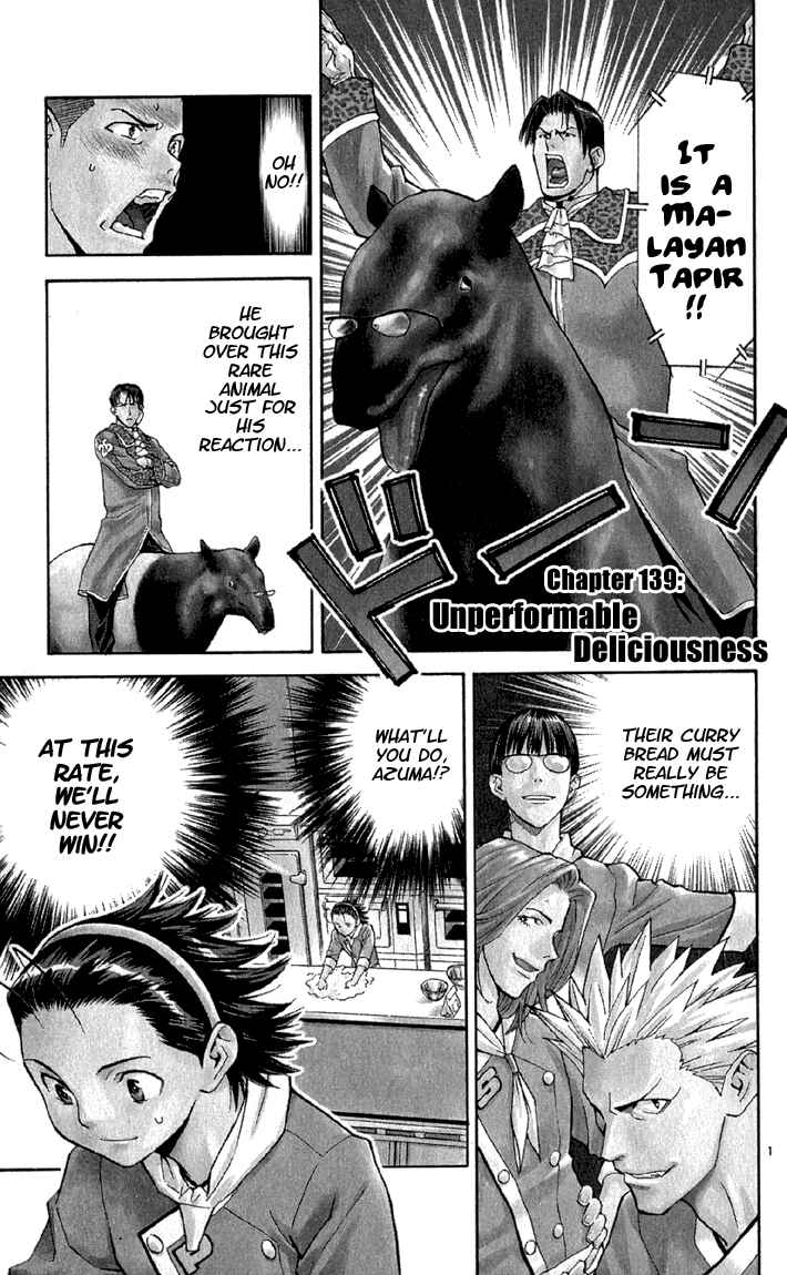 Yakitate!! Japan Chapter 139 - Page 1