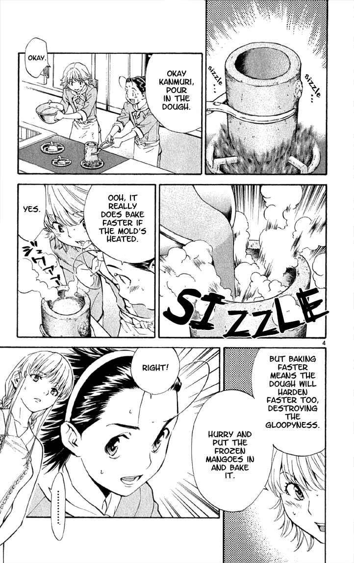 Yakitate!! Japan Chapter 139 - Page 4