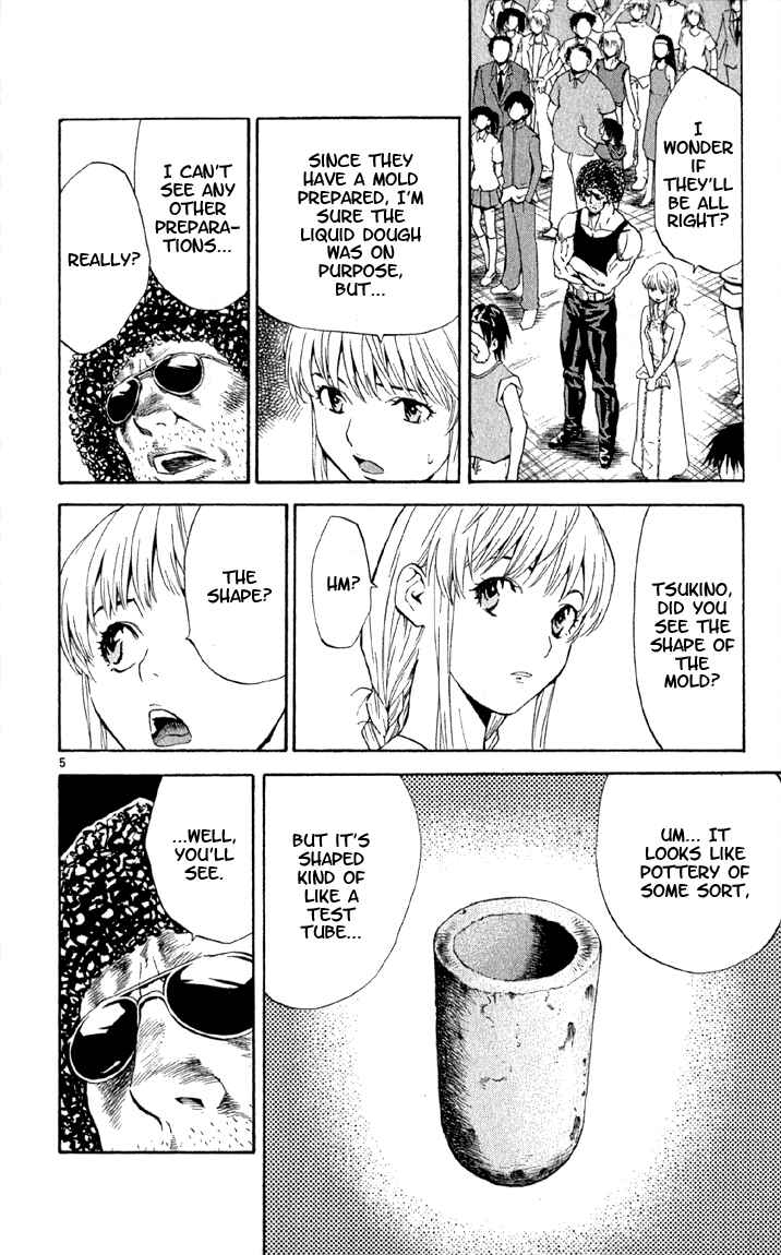 Yakitate!! Japan Chapter 139 - Page 5