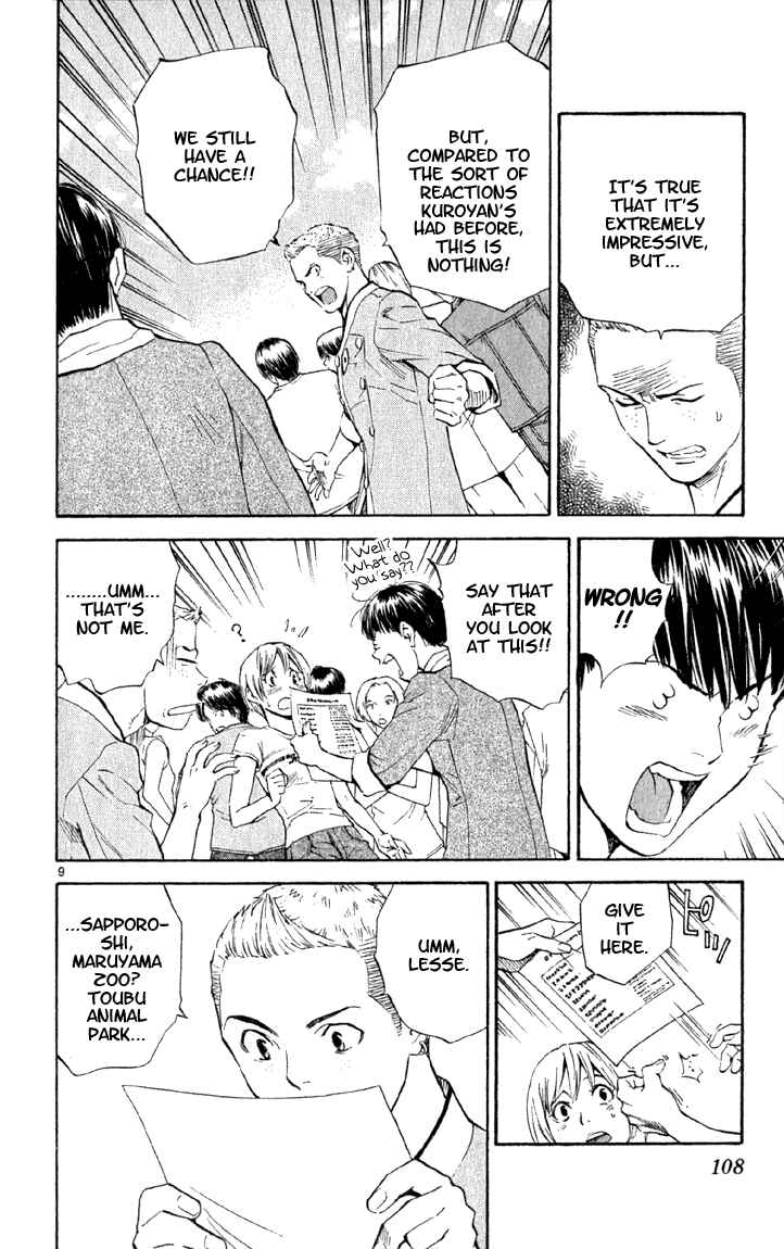 Yakitate!! Japan Chapter 139 - Page 9