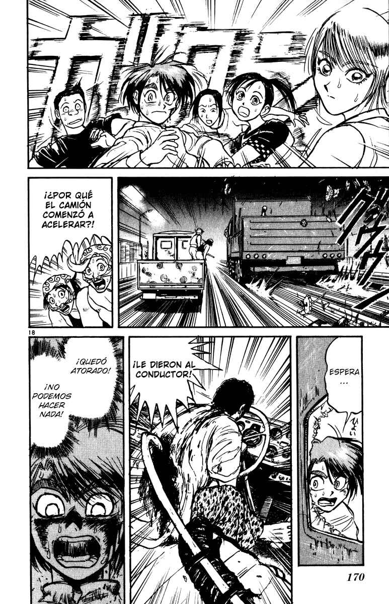 Karakuri Circus Chapter 35 - Page 16