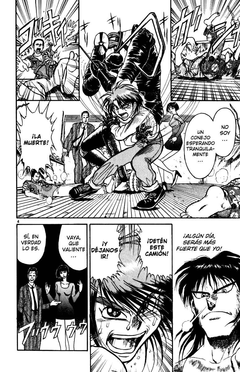 Karakuri Circus Chapter 35 - Page 3