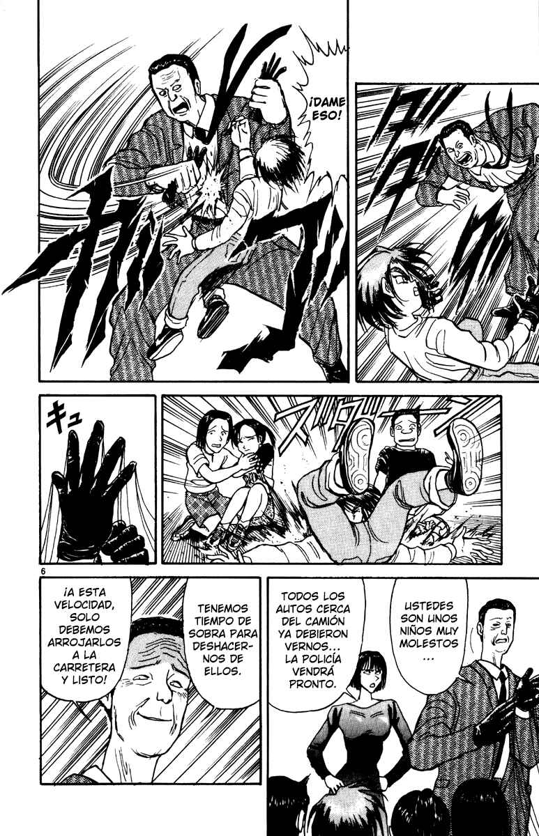 Karakuri Circus Chapter 35 - Page 5