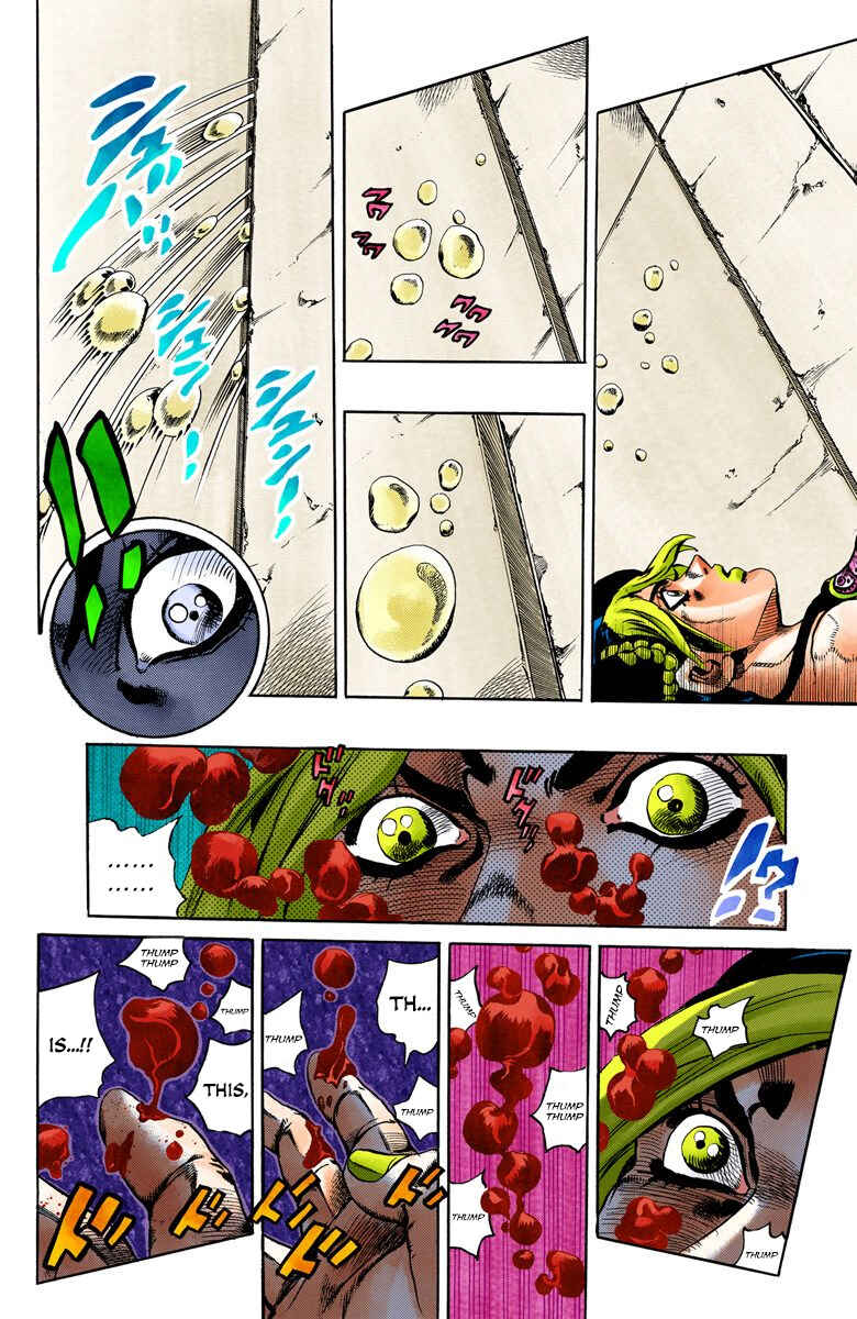 JoJo no Kimyou na Bouken: Part 6 - Stone Ocean Color-ban Chapter 43 - Page 12