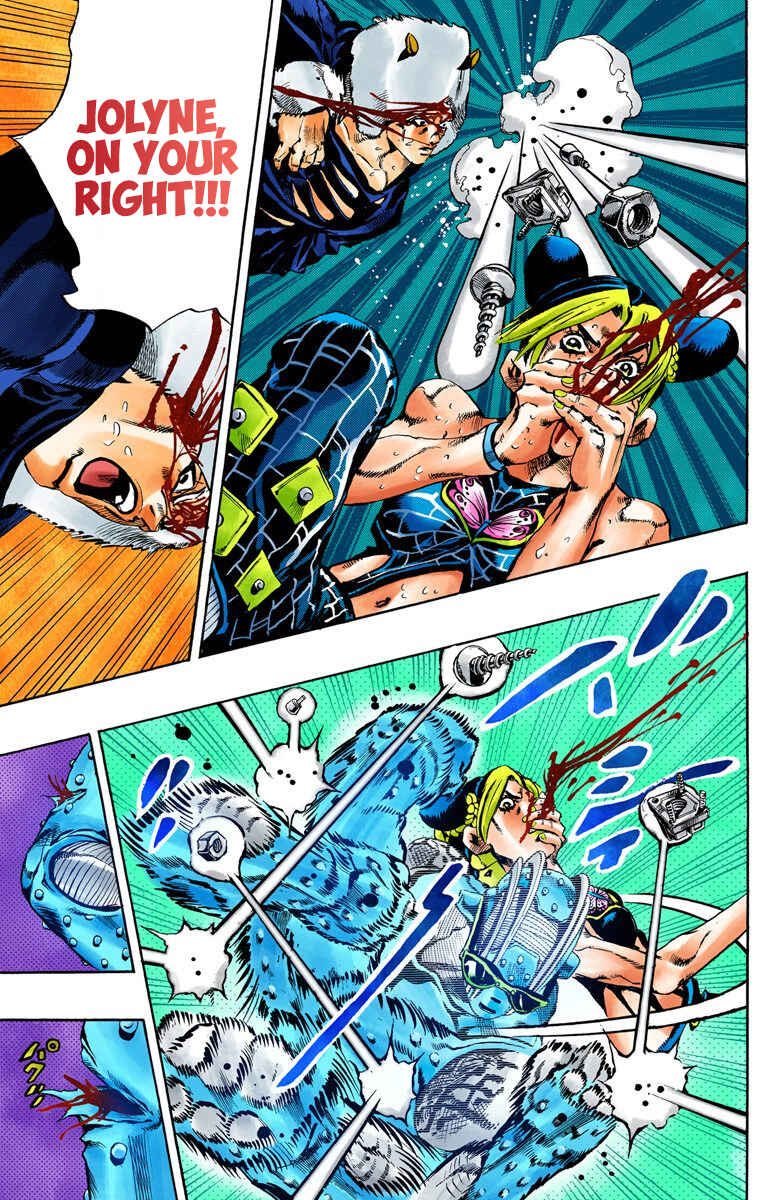 JoJo no Kimyou na Bouken: Part 6 - Stone Ocean Color-ban Chapter 43 - Page 15