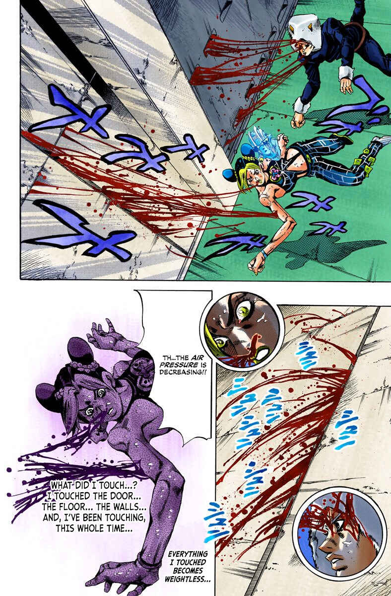 JoJo no Kimyou na Bouken: Part 6 - Stone Ocean Color-ban Chapter 43 - Page 16