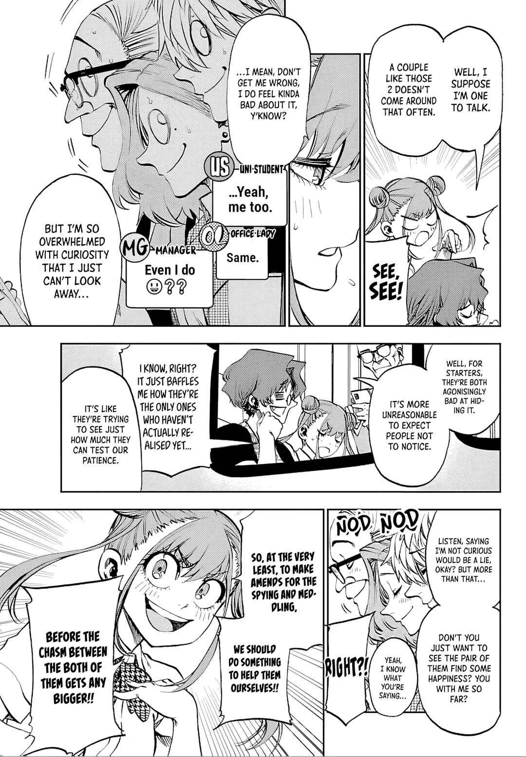Kesa mo Yuraretemasu Chapter 37 - Page 5