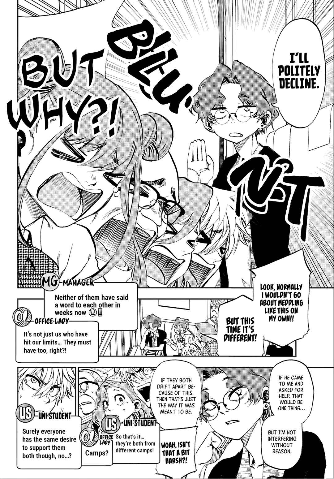 Kesa mo Yuraretemasu Chapter 37 - Page 6
