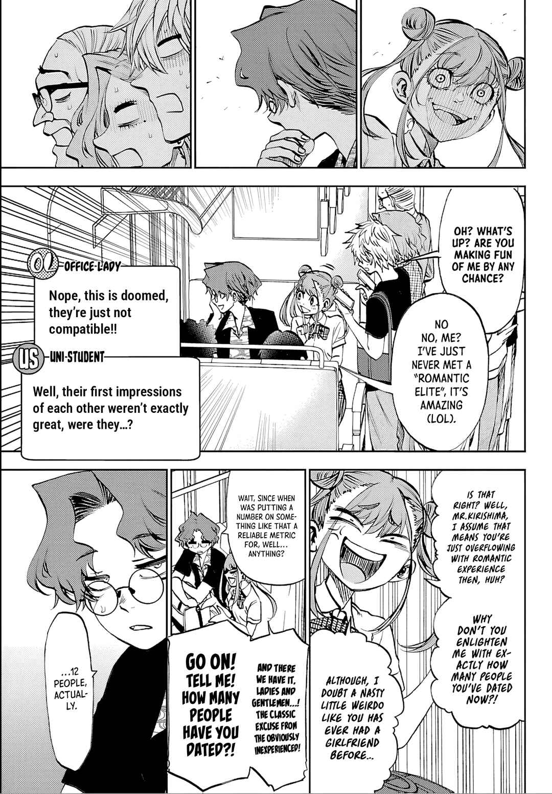 Kesa mo Yuraretemasu Chapter 37 - Page 9