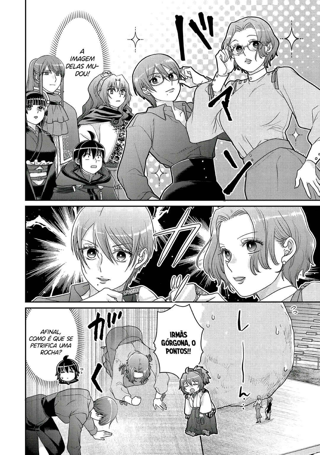 Tsuki ga Michibiku Isekai Douchuu Chapter 106 - Page 15