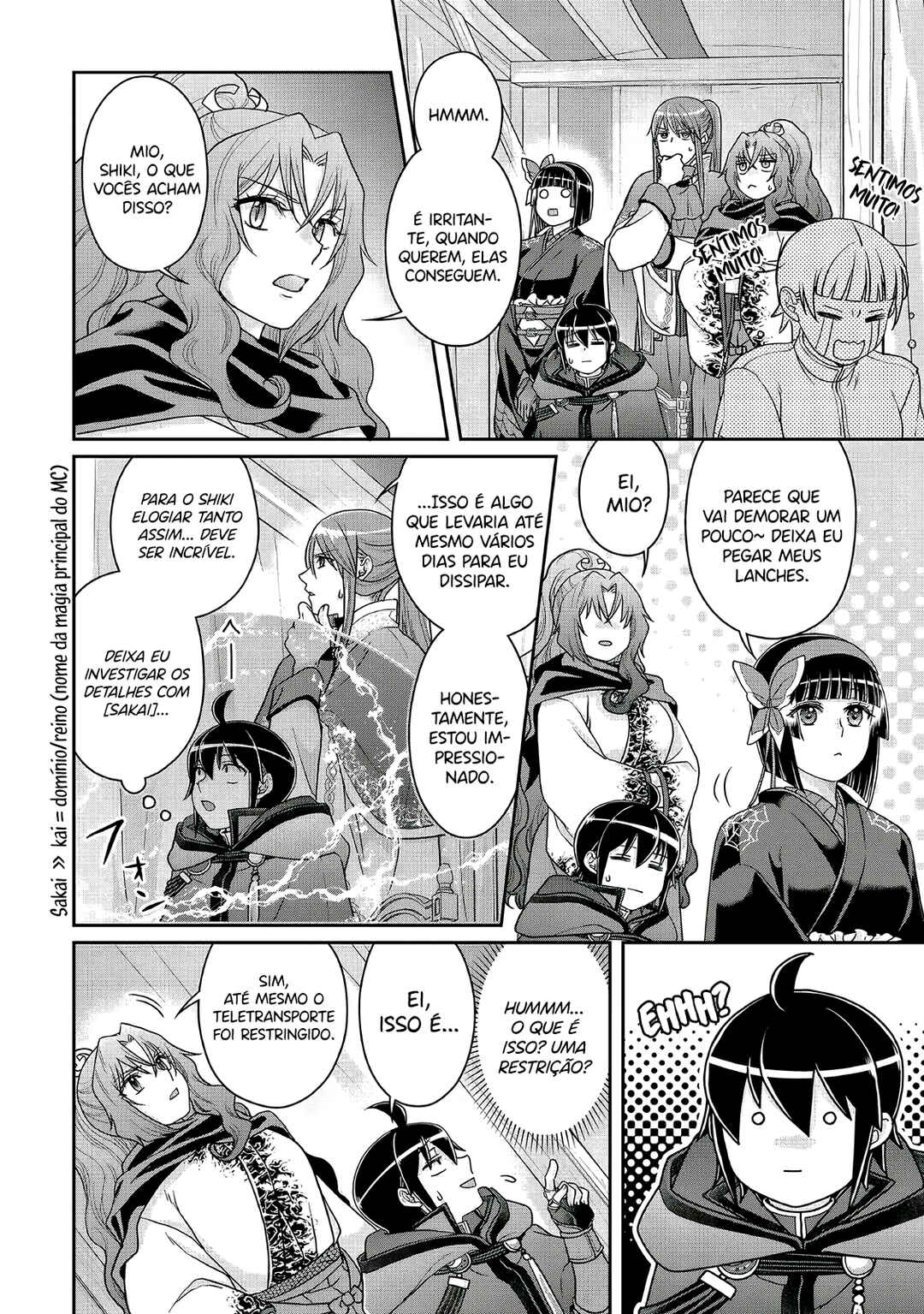 Tsuki ga Michibiku Isekai Douchuu Chapter 106 - Page 21