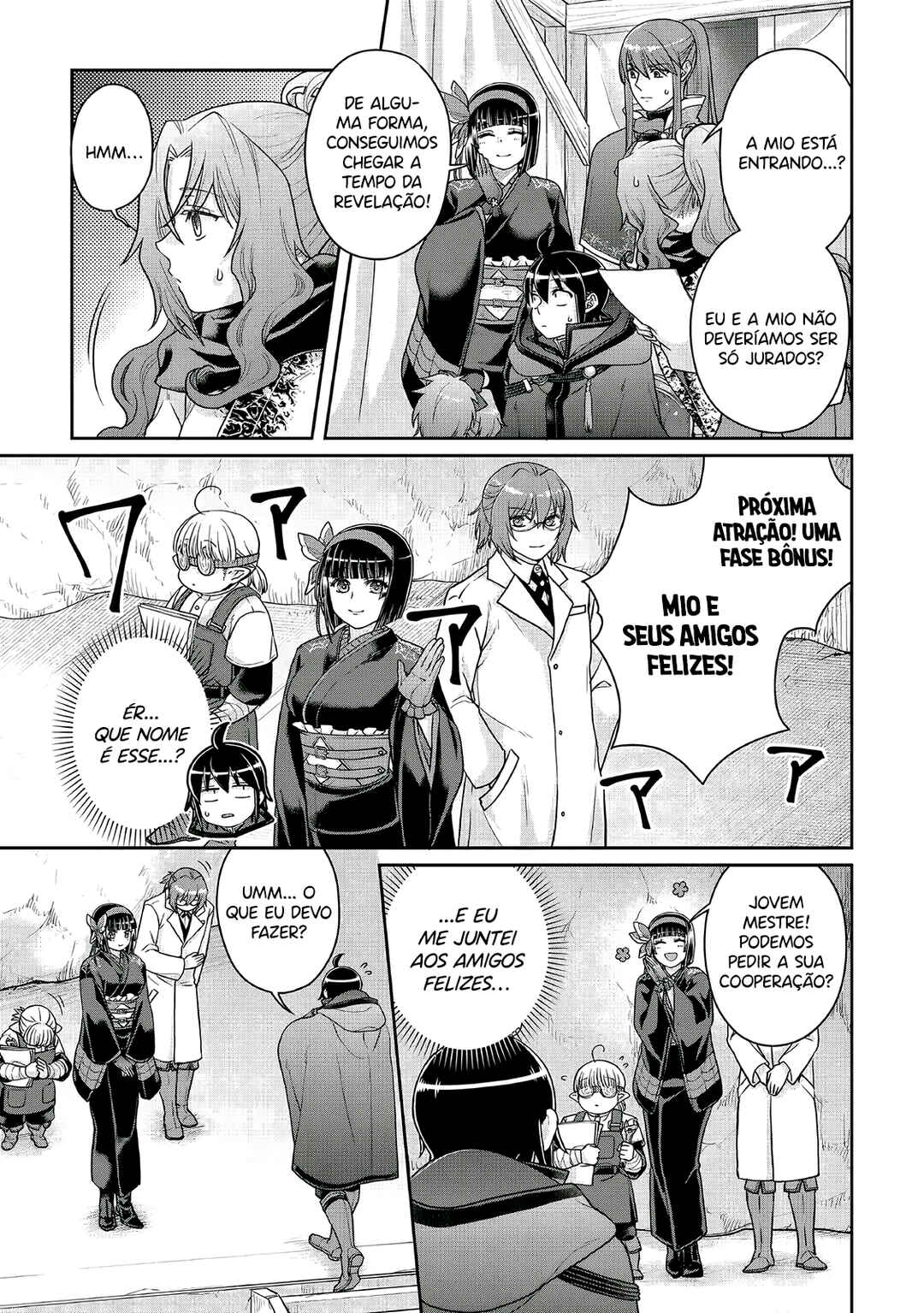 Tsuki ga Michibiku Isekai Douchuu Chapter 106 - Page 26
