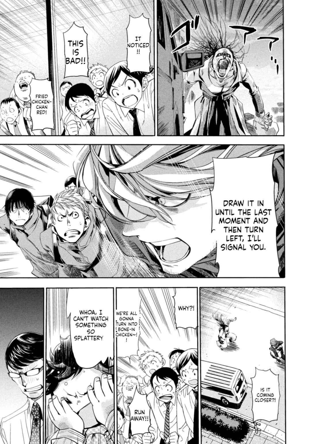 Salaryman Z Chapter 9 - Page 15
