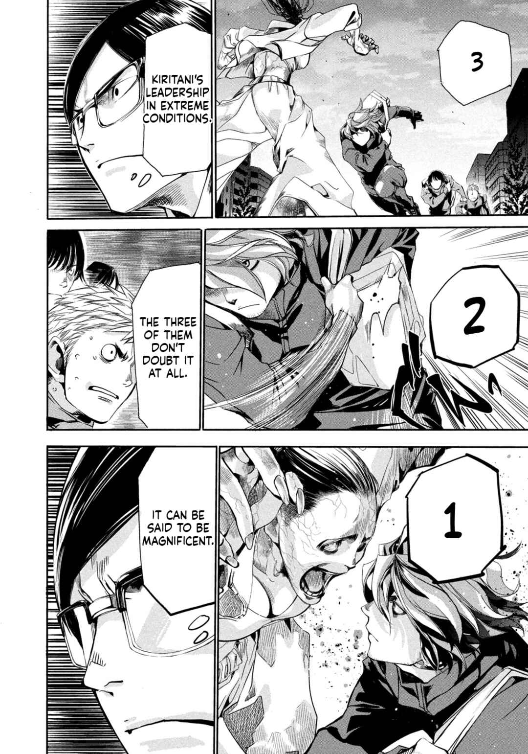 Salaryman Z Chapter 9 - Page 16