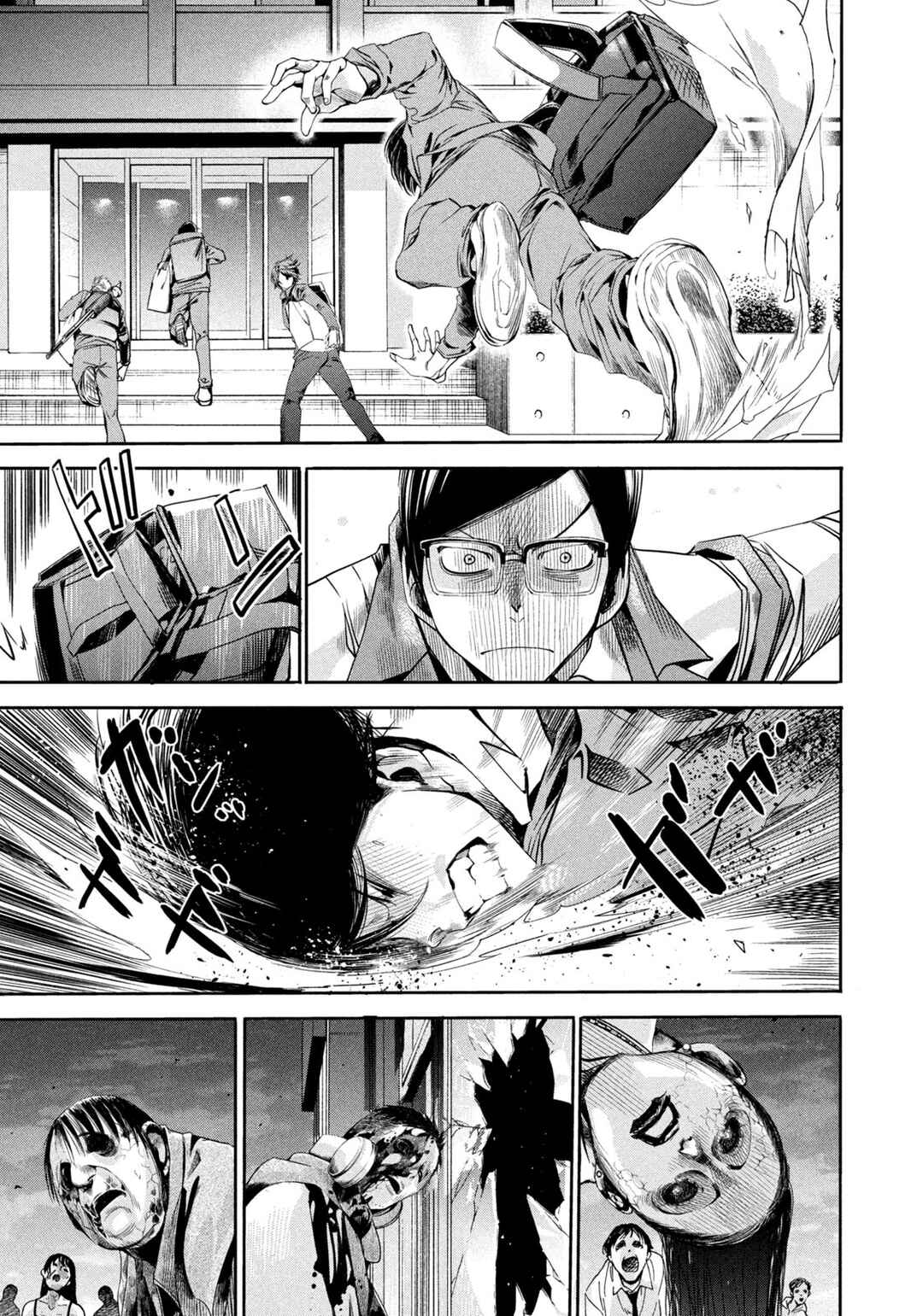 Salaryman Z Chapter 9 - Page 19