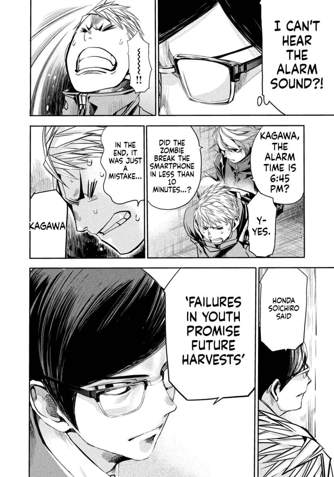 Salaryman Z Chapter 9 - Page 6