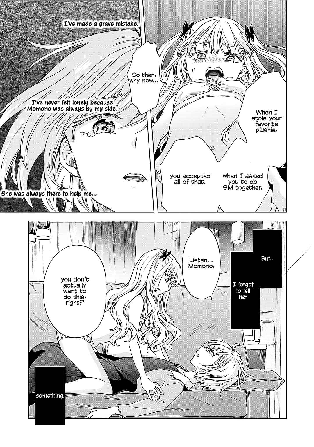 Yuri SM de Futari no Kimochi wa Tsunagarimasu ka? Chapter 21 - Page 12