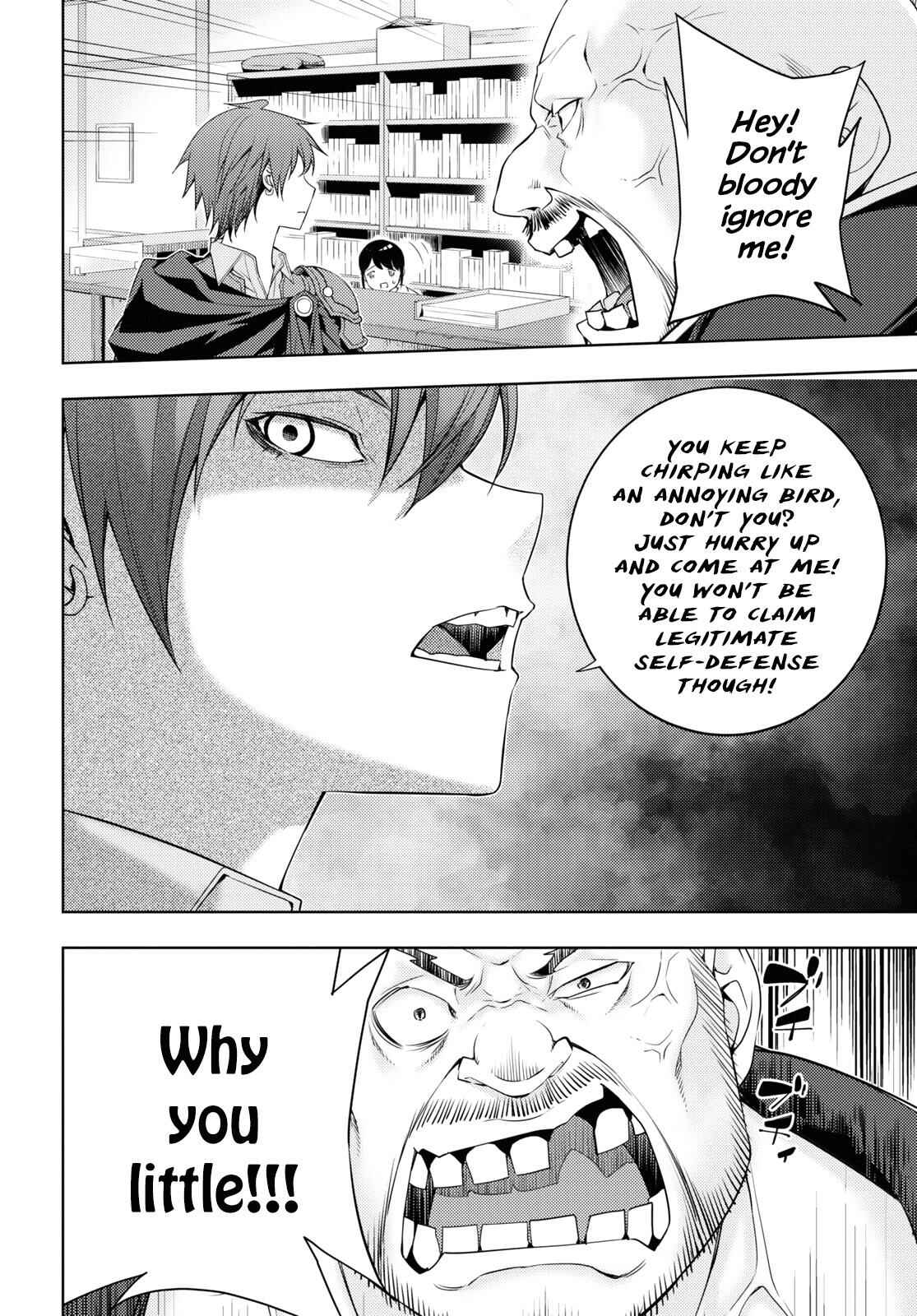 Moto-Sekai Ichii Sub-chara Ikusei Nikki: Hi-Player, Isekai wo Kouryaku-chu! Chapter 26 - Page 10