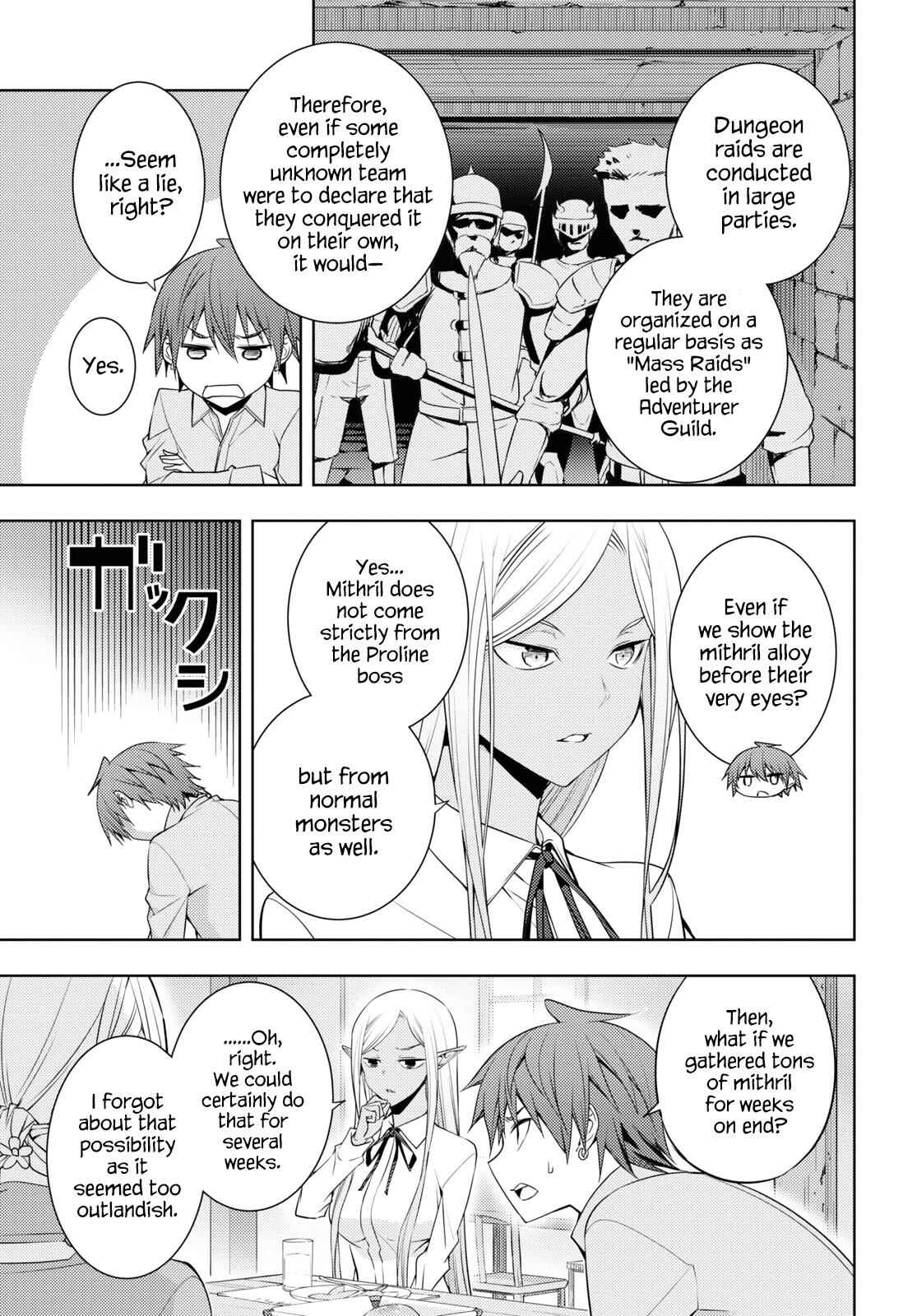 Moto-Sekai Ichii Sub-chara Ikusei Nikki: Hi-Player, Isekai wo Kouryaku-chu! Chapter 26 - Page 19
