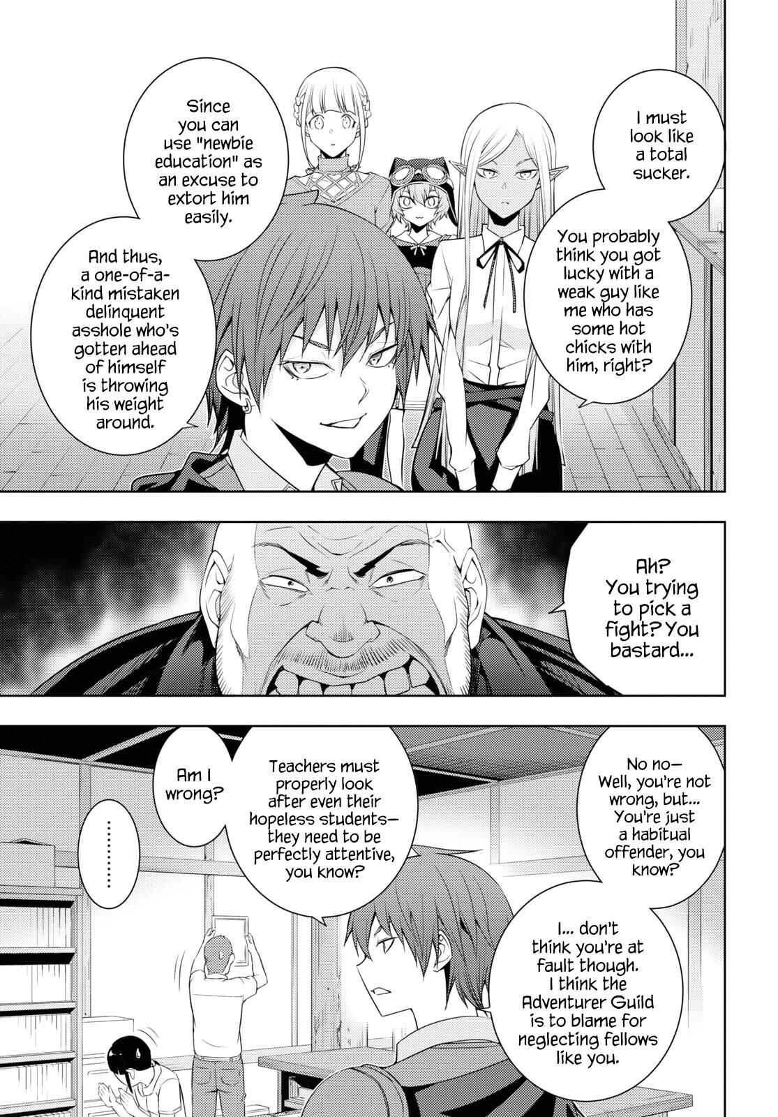 Moto-Sekai Ichii Sub-chara Ikusei Nikki: Hi-Player, Isekai wo Kouryaku-chu! Chapter 26 - Page 9