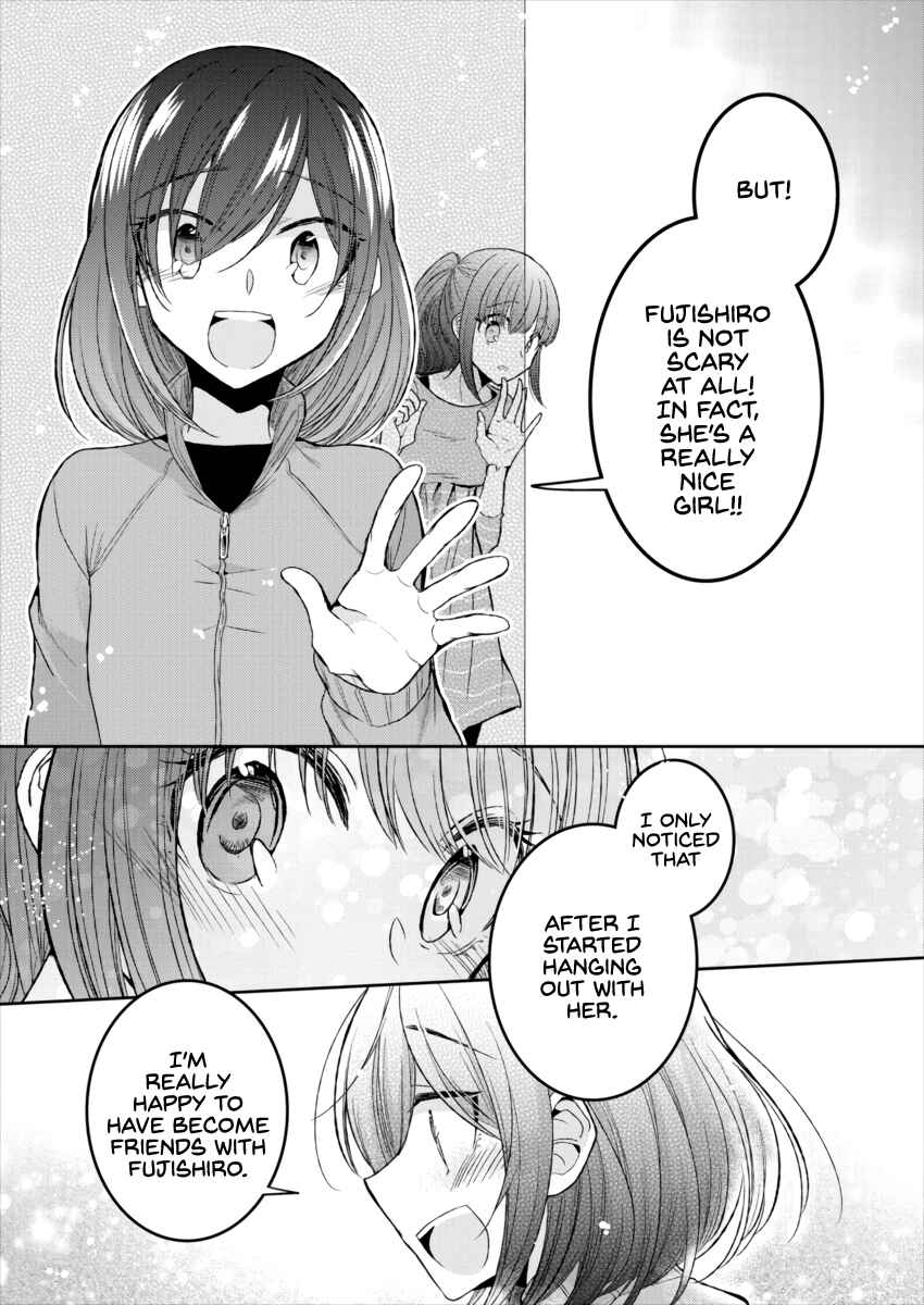 Dekisokonai no Himegimi-tachi Chapter 18 - Page 15