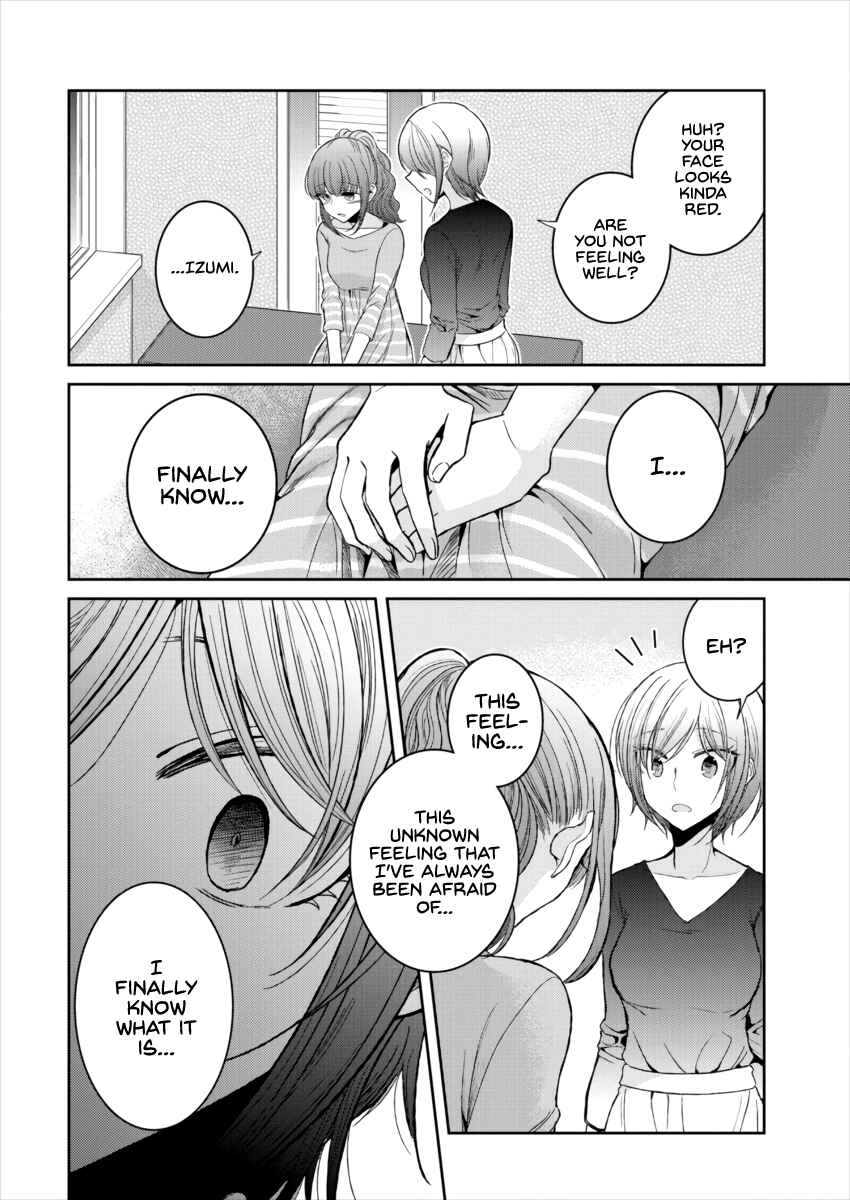 Dekisokonai no Himegimi-tachi Chapter 18 - Page 20