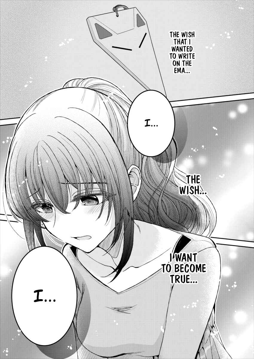 Dekisokonai no Himegimi-tachi Chapter 18 - Page 21