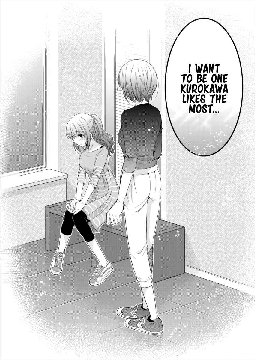 Dekisokonai no Himegimi-tachi Chapter 18 - Page 22