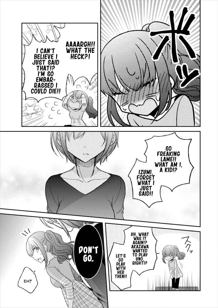 Dekisokonai no Himegimi-tachi Chapter 18 - Page 25