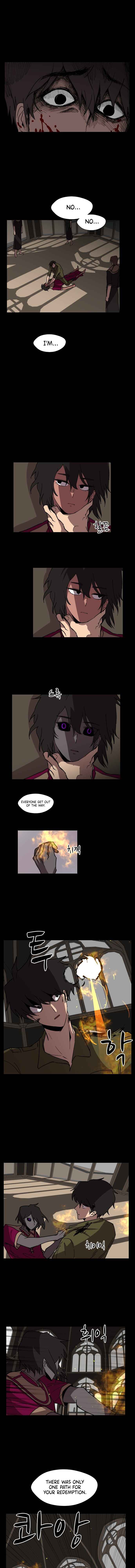 Uglyhood Chapter 66 - Page 6