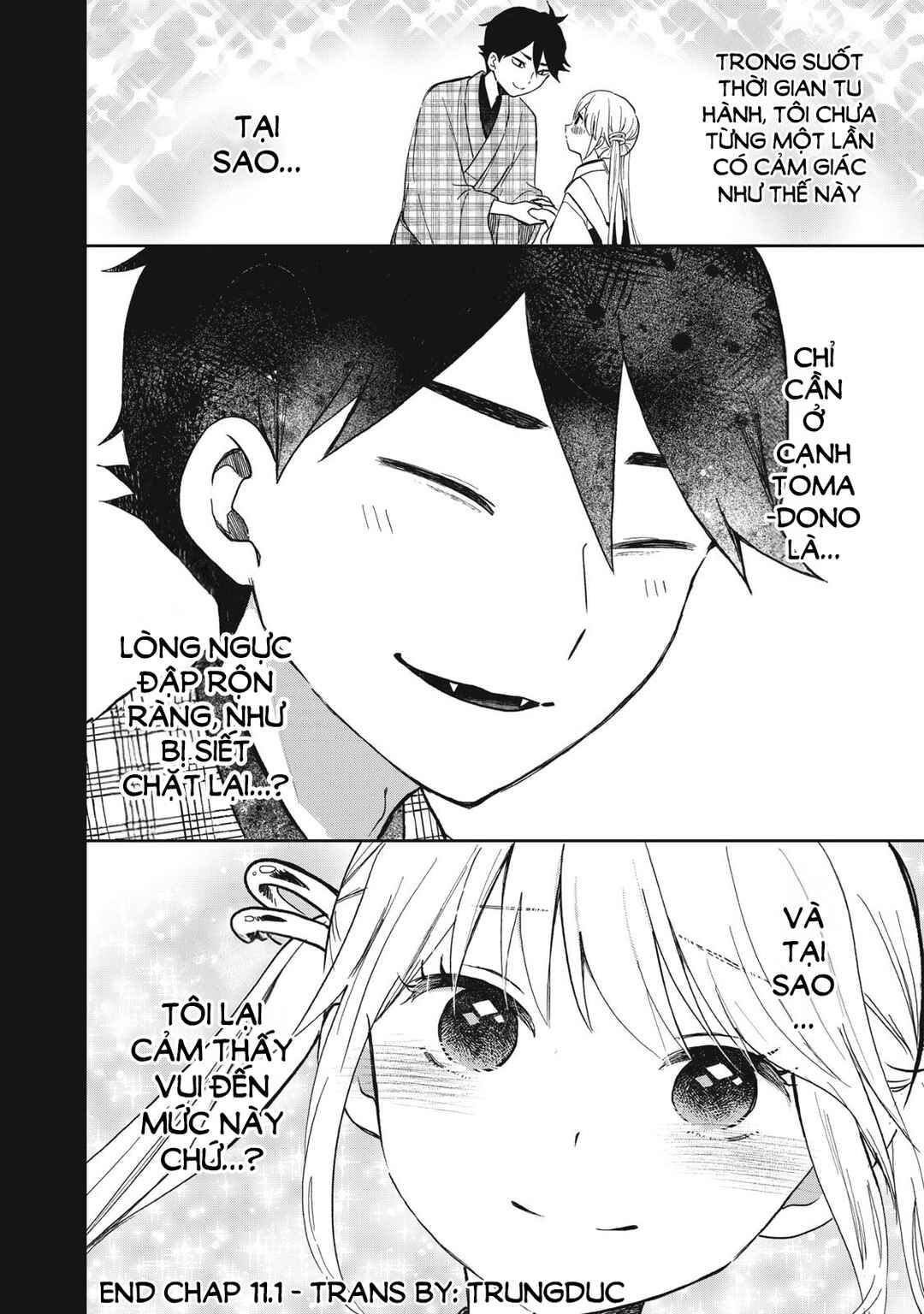 Rikka Kitan Chapter 11.1 - Page 13