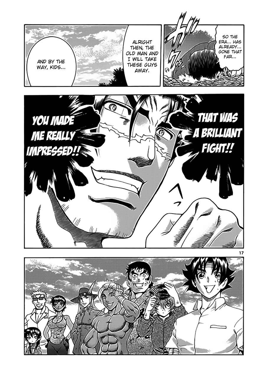 Shijou Saikyou no Deshi Kenichi Chapter 422 - Page 15