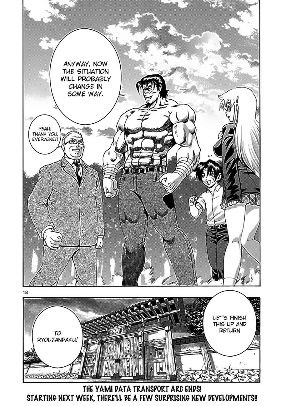 Shijou Saikyou no Deshi Kenichi Chapter 422 - Page 16