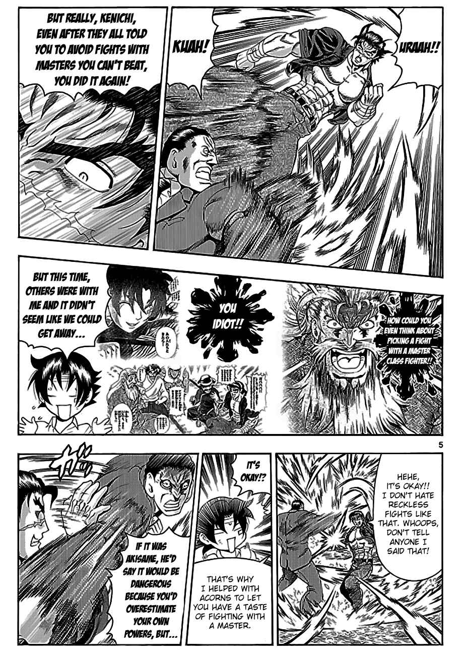 Shijou Saikyou no Deshi Kenichi Chapter 422 - Page 5