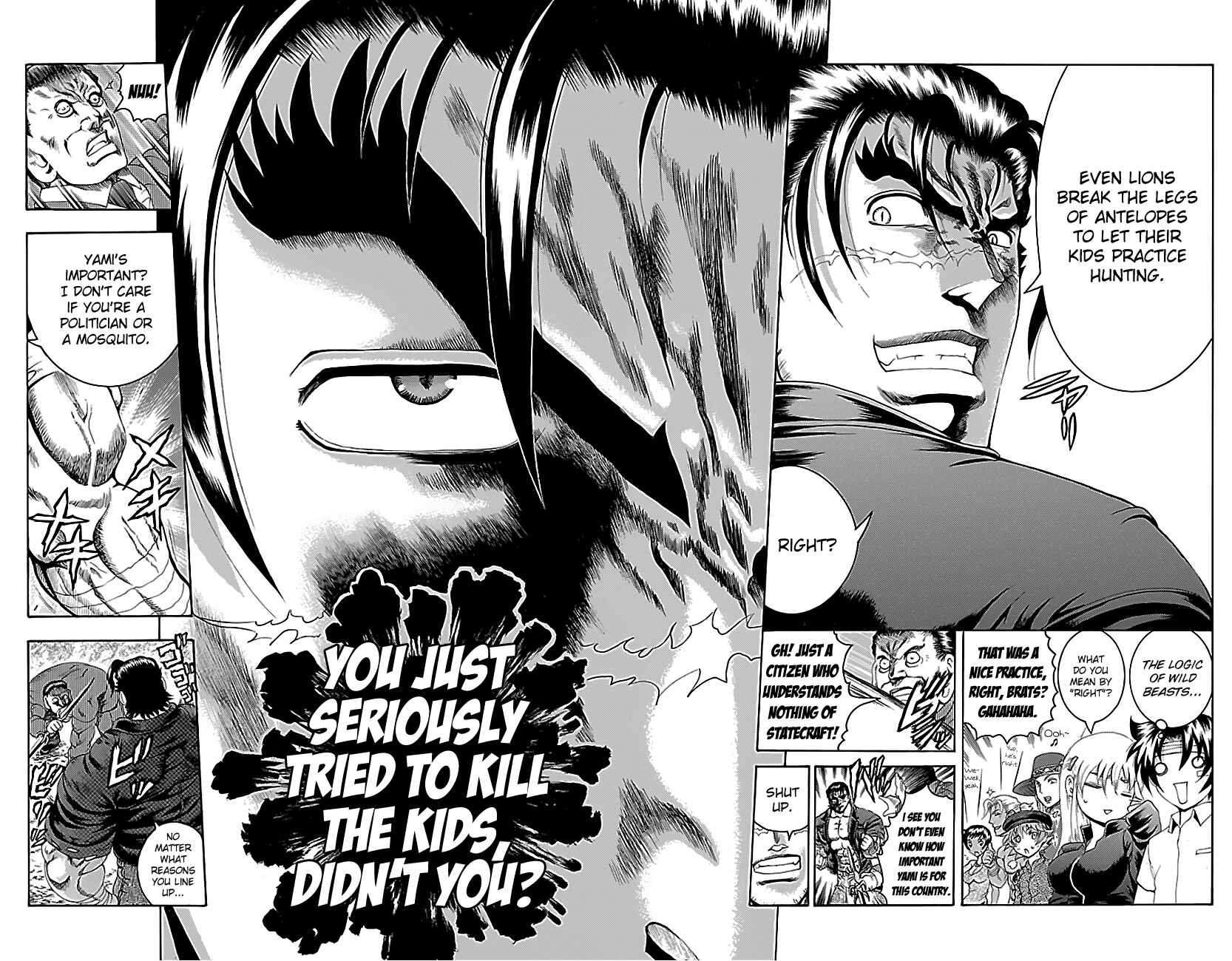 Shijou Saikyou no Deshi Kenichi Chapter 422 - Page 6