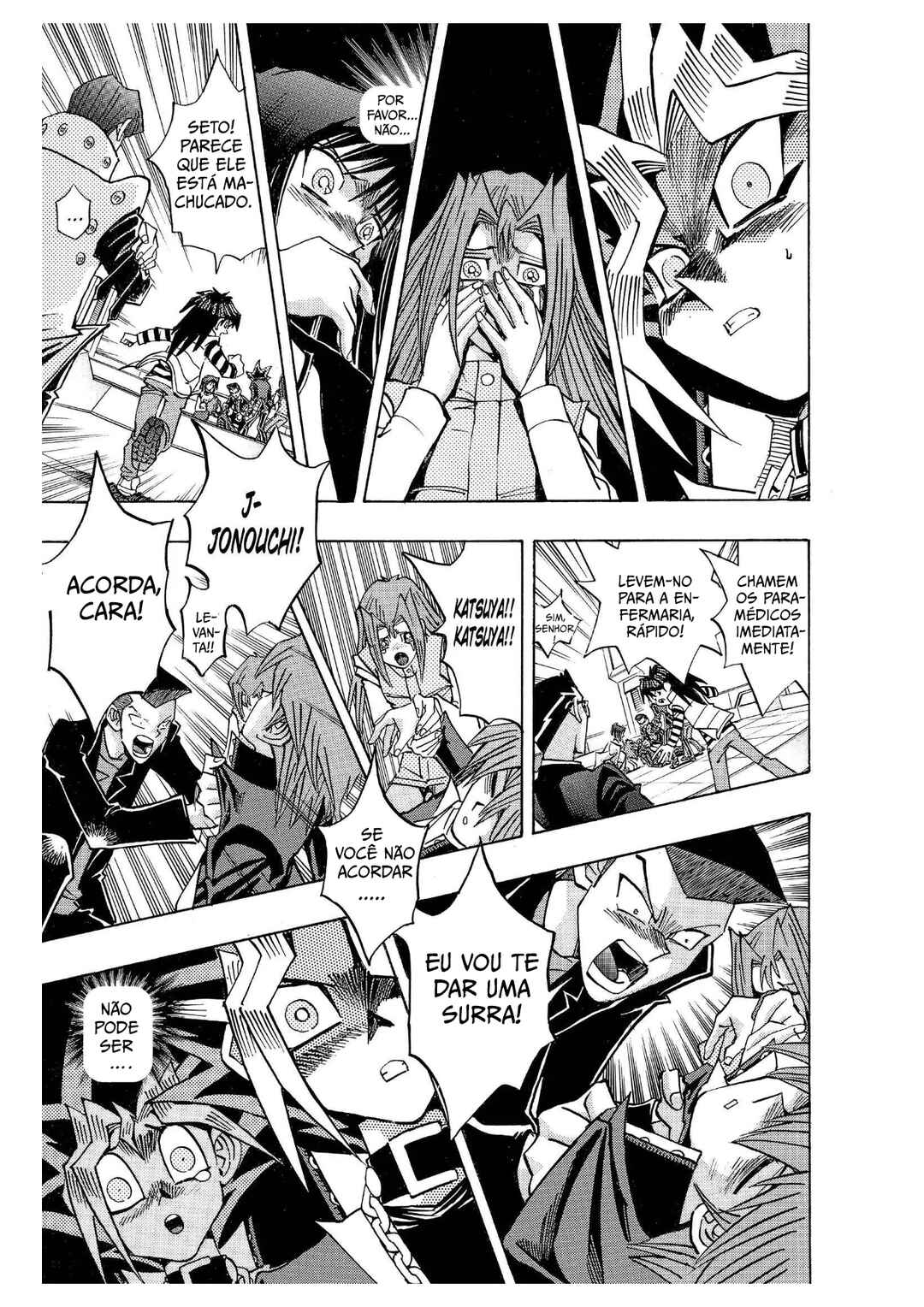 Yu☆Gi☆Oh! Duelist Chapter 192 - Page 6