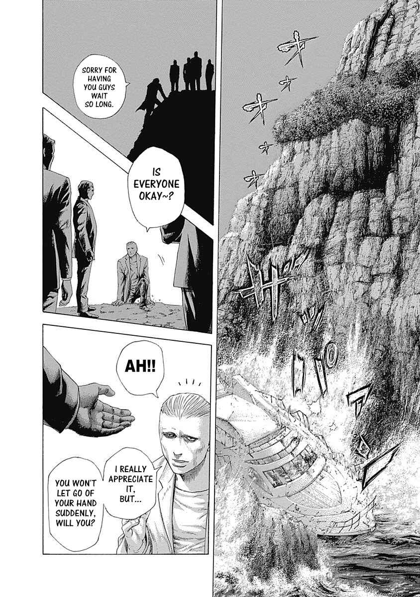 Usogui Chapter 406 - Page 14